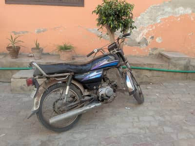 Honda 70 bike kaam hone vala ha