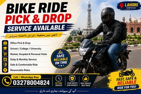 Bike Ride – Pick & Drop Service Available in Lahore
