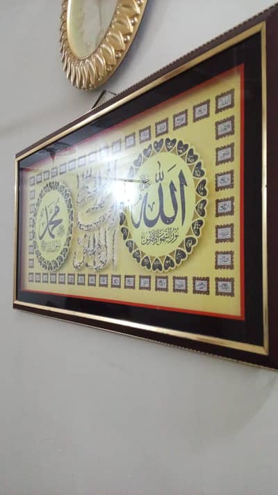 frames  18× 3ft brand New