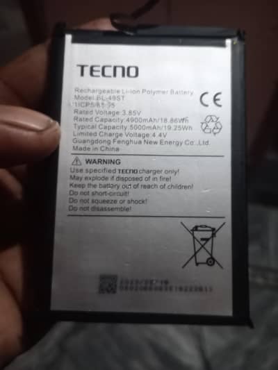 5000MAH battery Tecno mobile se nikle hai original