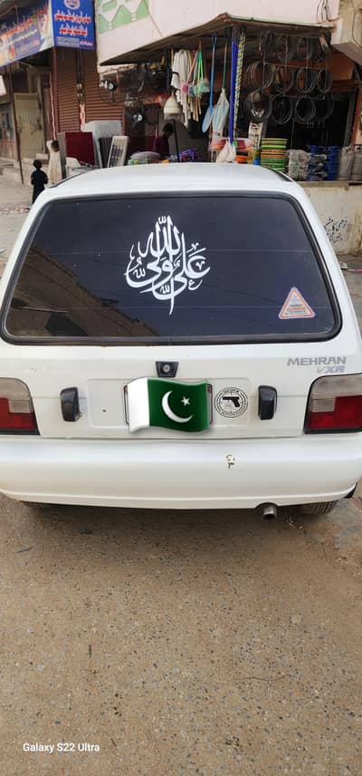 Suzuki Mehran VXR 2018