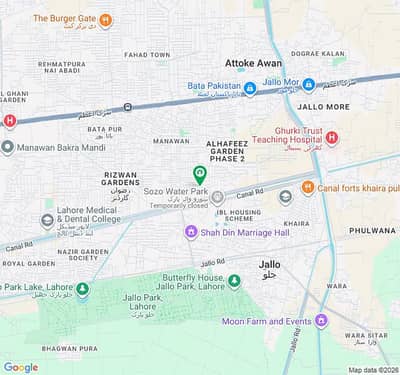 3 marla plot for sale in solo water scheme