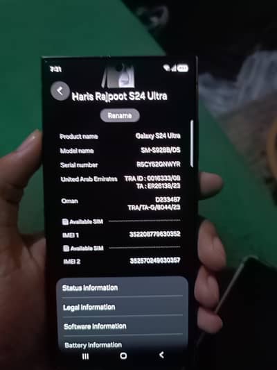 Samsung Mobile S24 Ultra