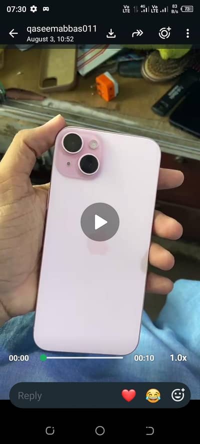 Apple iPhone 15 plus