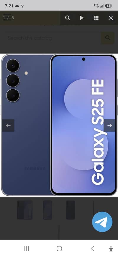 Samsung Mobile S25 FE