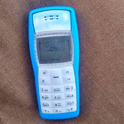 nokia 1100 pta approved for sale