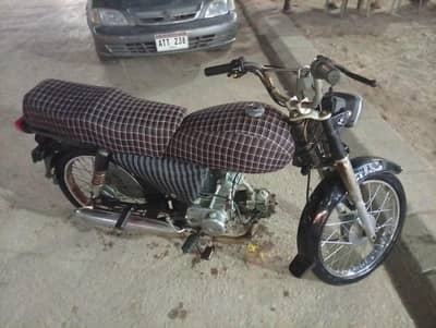 Honda cd 70 full restore bike