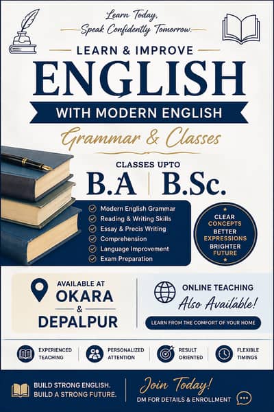Modern English Grammar