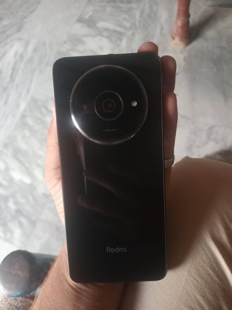 exchange good device 2