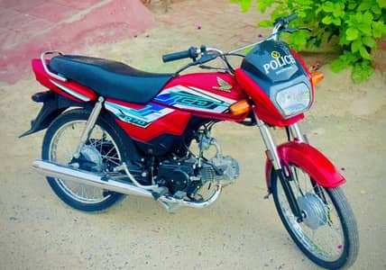 Cd dream 70.2026. Urgent sale 03019265142