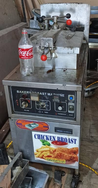 broast machine