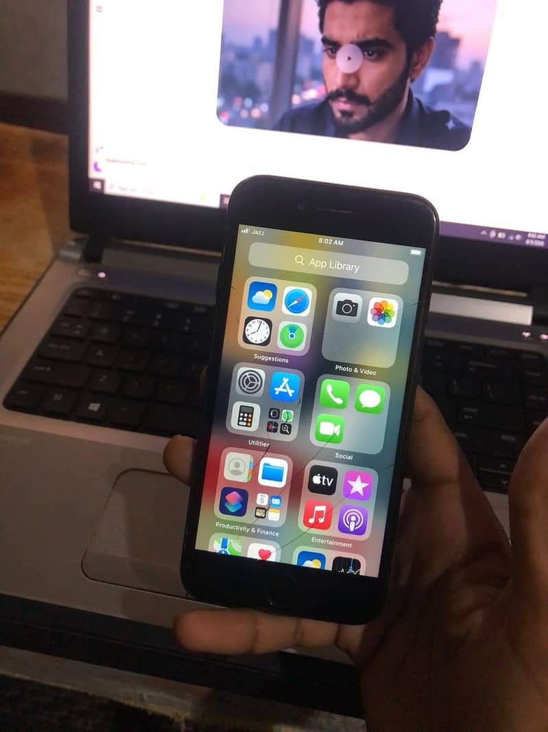 Apple iPhone 7 1