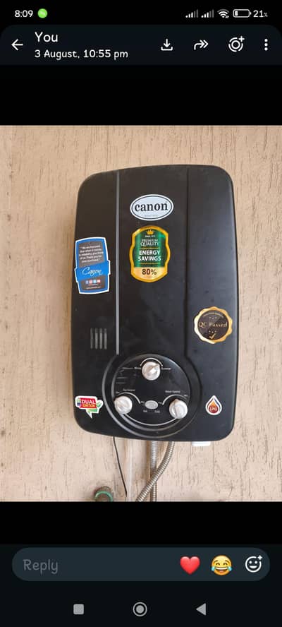 canon gas geyser