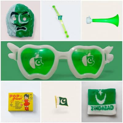 14 August new toys