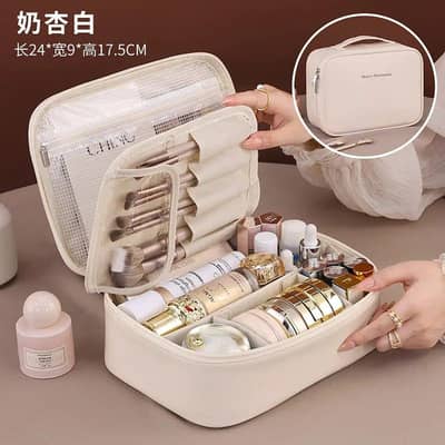 Split Cosmetic Brush & Beauty Kit Storage Bag