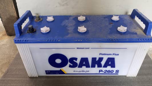 OSAKA  P260s