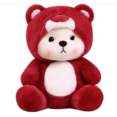 Hoddi Teddy (45 cm) 