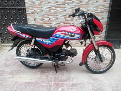 Honda Cd dream 2019 model geniune condition
