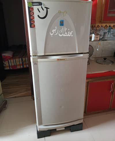 Dawlance Refrigerator