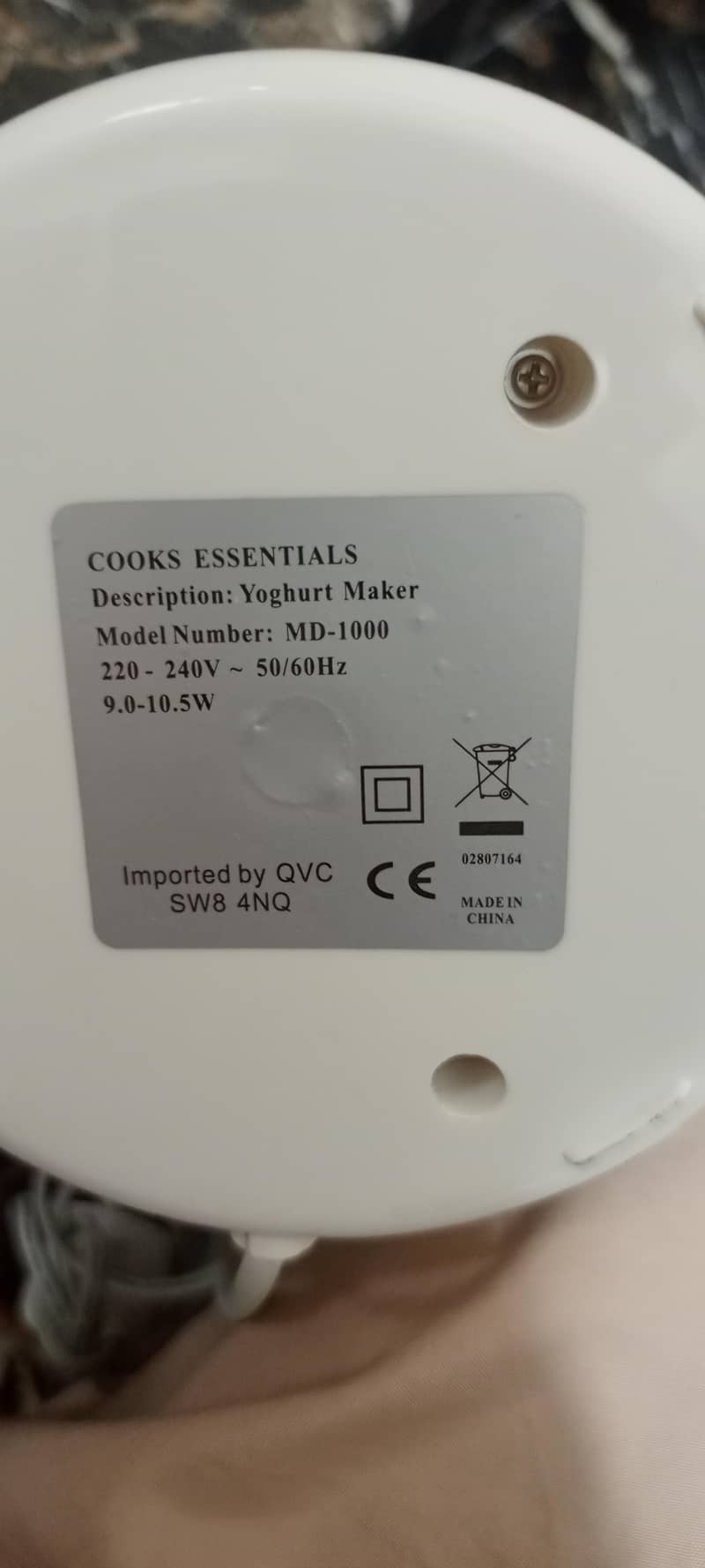 YOGHURT Maker 1