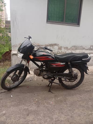 Road Prince Jackpot 110