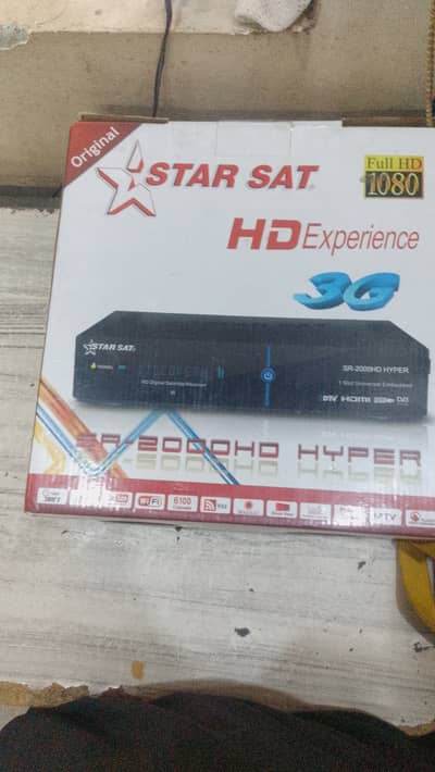 Star Sat Hyper 2000 Dish Receiver – Used – Excellent Condition