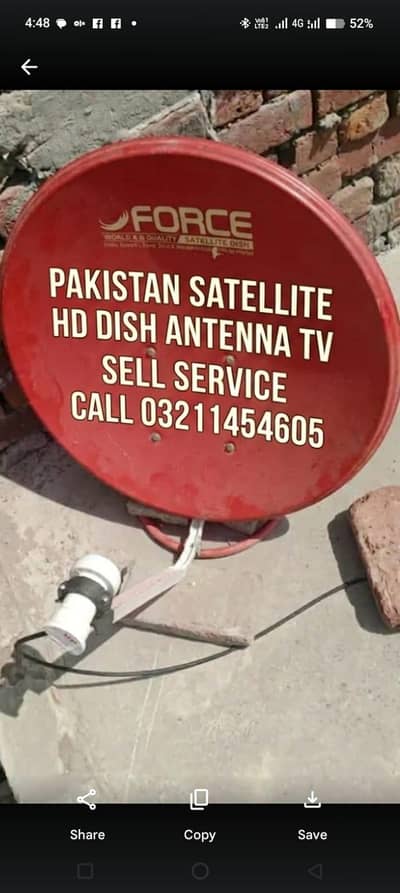 HD dish antenna tv dish installation 032114546O5