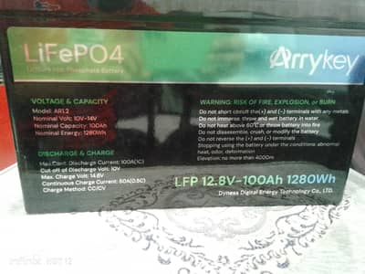 lithium battery po4