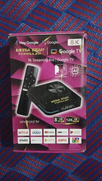 tv box available for sell 03096614600