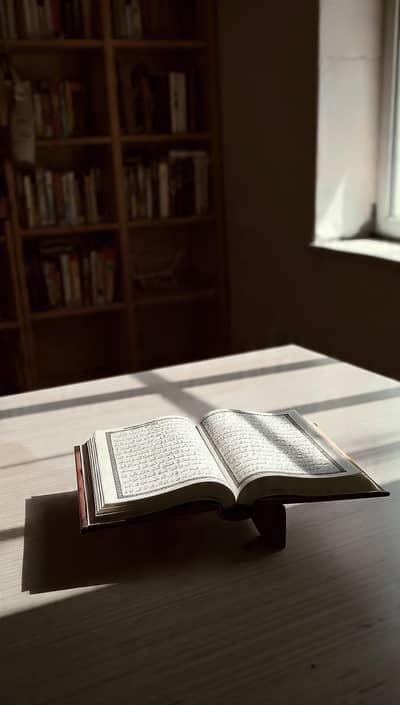 قرآن کلاسز  بچوں اور خواتین کے لیے 