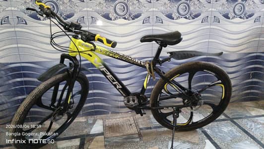 brand new bicycle scratch less