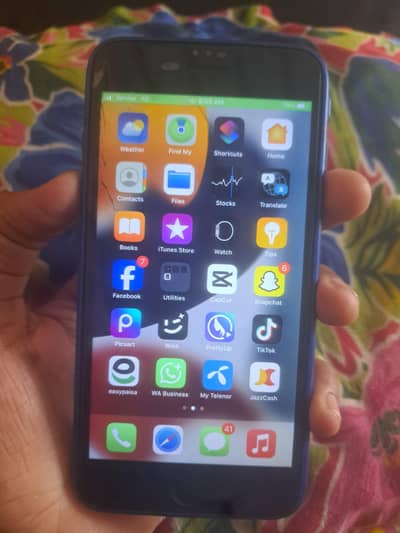 Apple iPhone 7 Plus