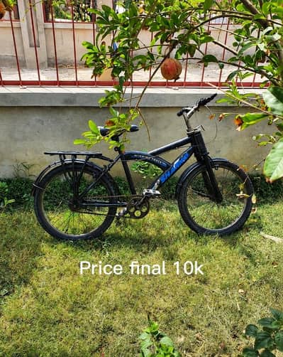 BICYCLE FOR SALE | GOOD CONDITION | SUPER SHAINO CYCLE