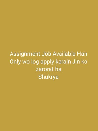 Assignment Job Available