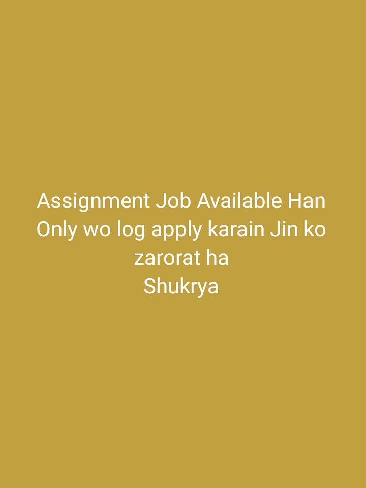 Assignment Job Available 0