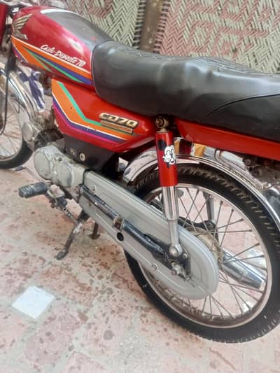 Honda 70