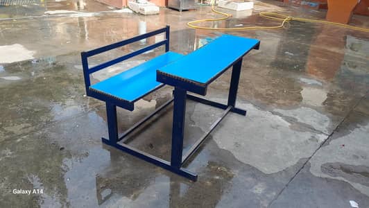 school bench