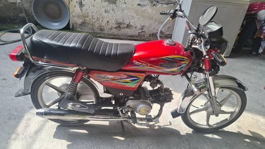 United 70cc for sale