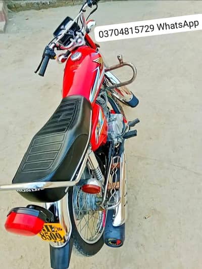 Honda 125cc Model 2016 /. . . O37O48I5729
