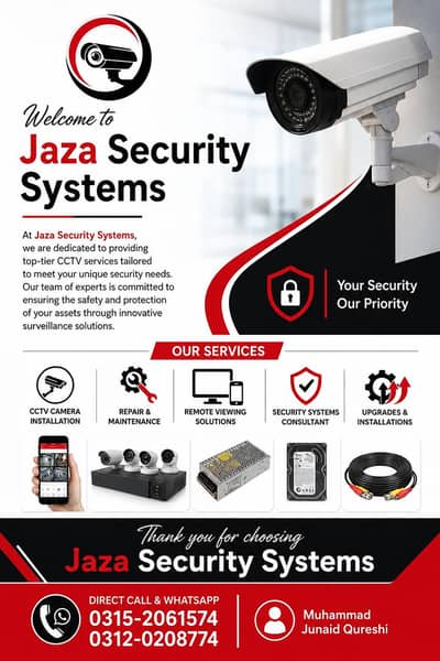 cctv camera night vision water proof