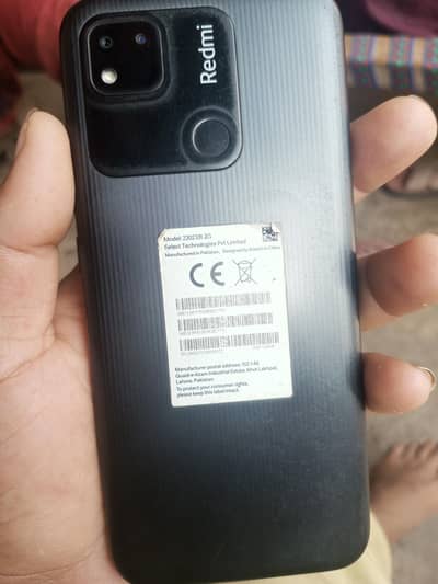Redmi