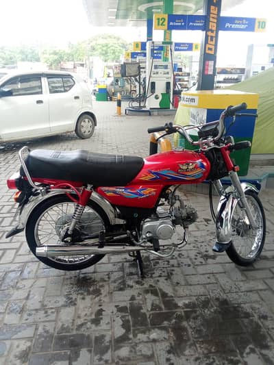 Road Prince 70 Urgent Sale