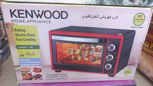 kenwood
