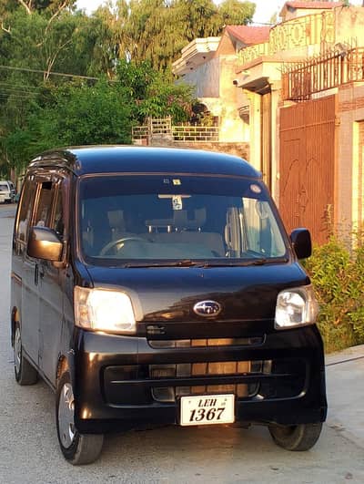 Daihatsu Hijet 2013
