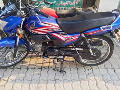 pridor 100 2022 for sale