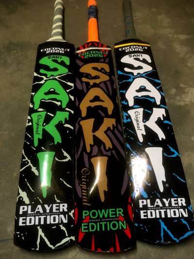 Premium Saki Edition Cricket Bat