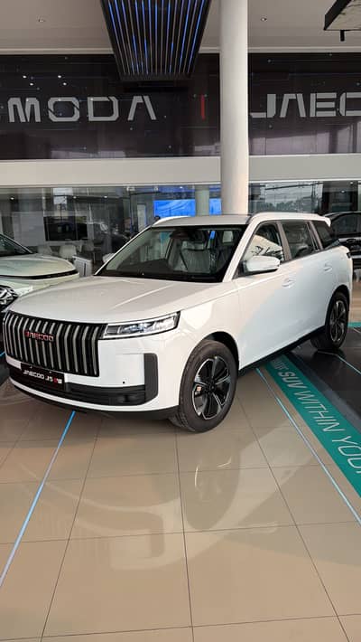 Jaecoo J5 2026