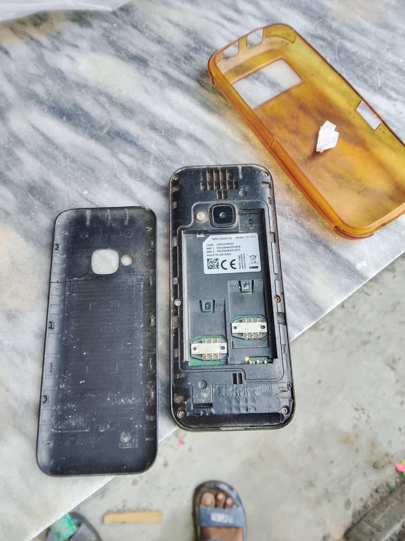 Nokia 1 Plus 3