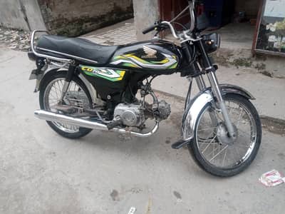 Honda CD 70 2010
