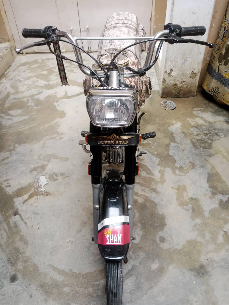 super star 2018 3